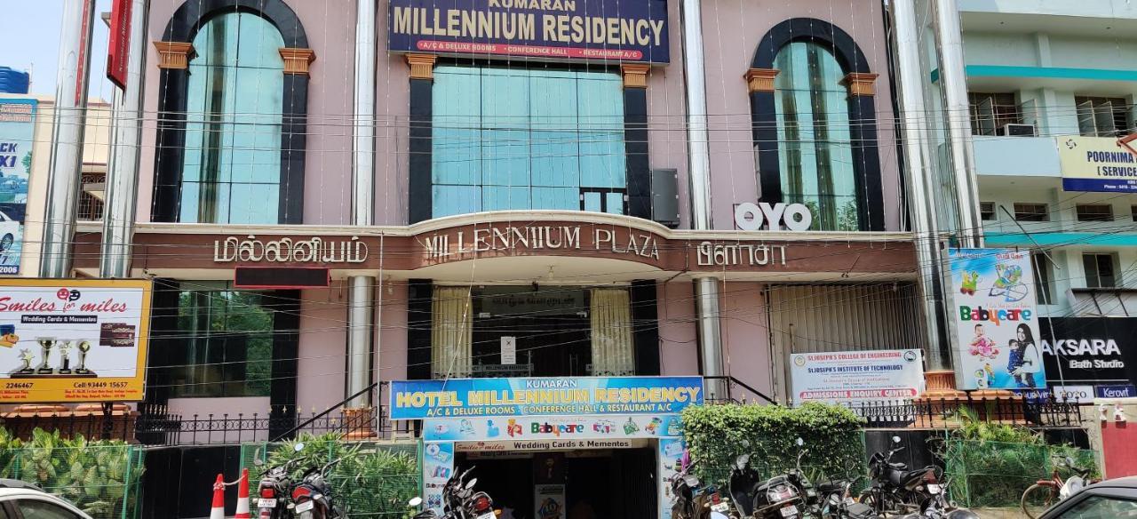Kumaran Millenium Residency Hotel Vellore Exterior photo